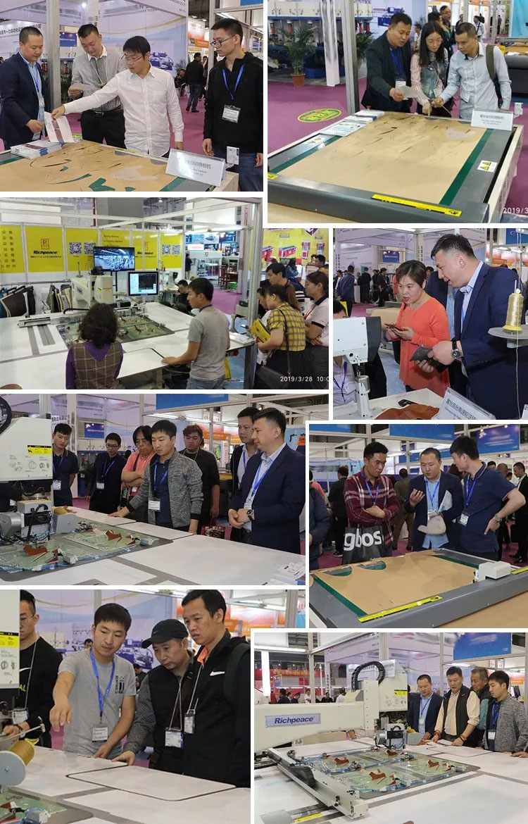 鞋機展.jpg