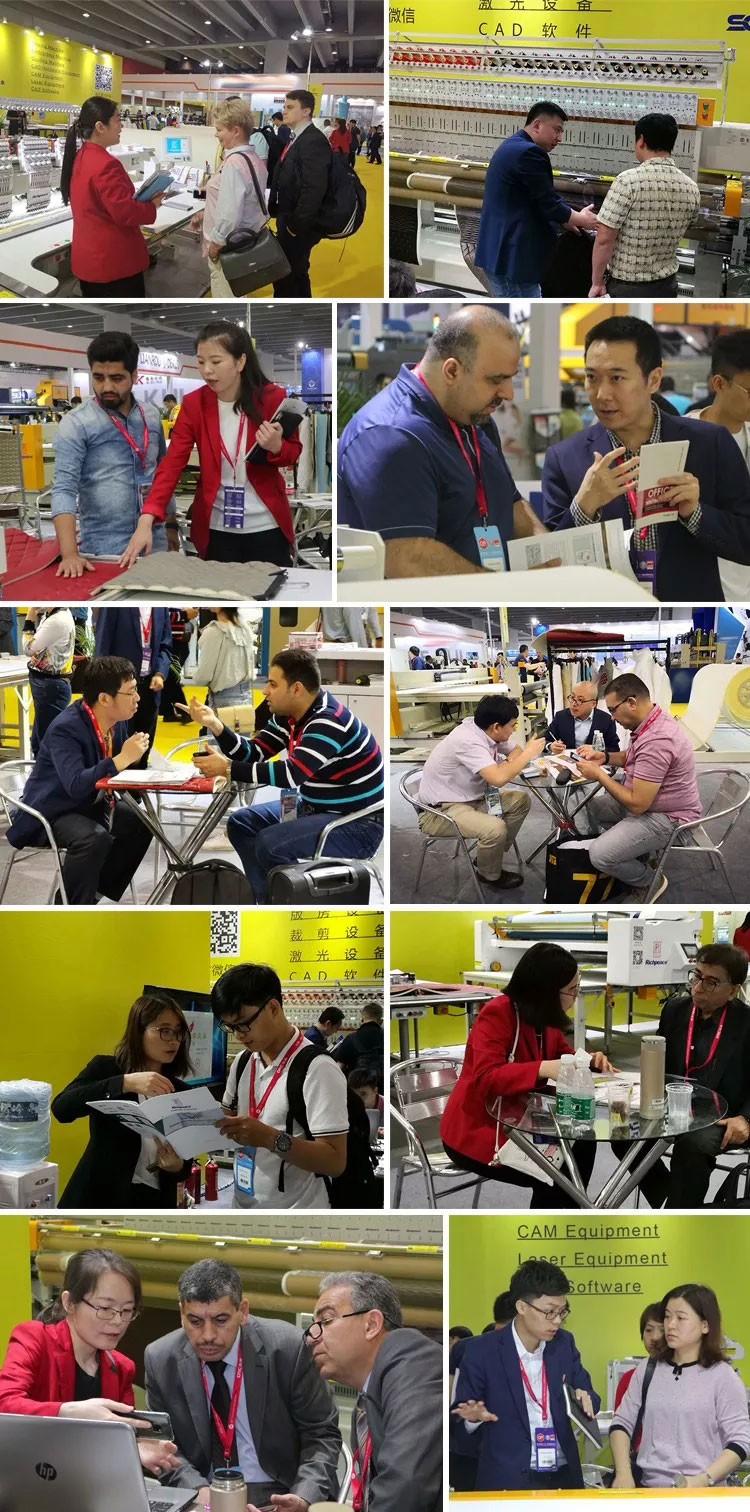 木工機械展.jpg