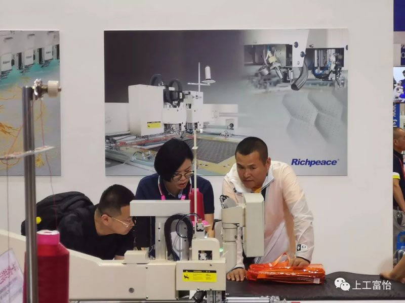 家具生產設備及木工機械展覽會1.jpg