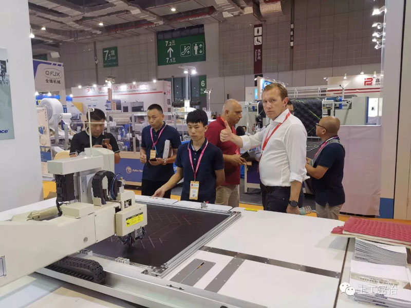 家具生產設備及木工機械展覽會3.jpg