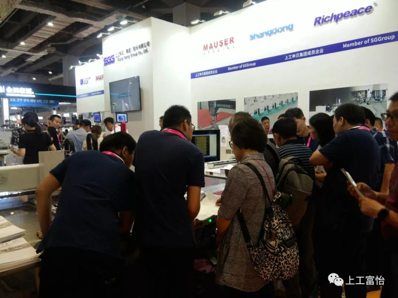 家具生產設備及木工機械展覽會4.jpg